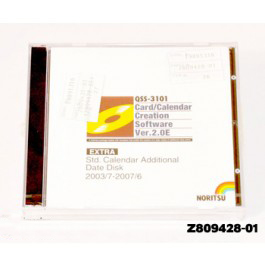 CARD/CALENDAR & FRAME CREATION SOFTWARE