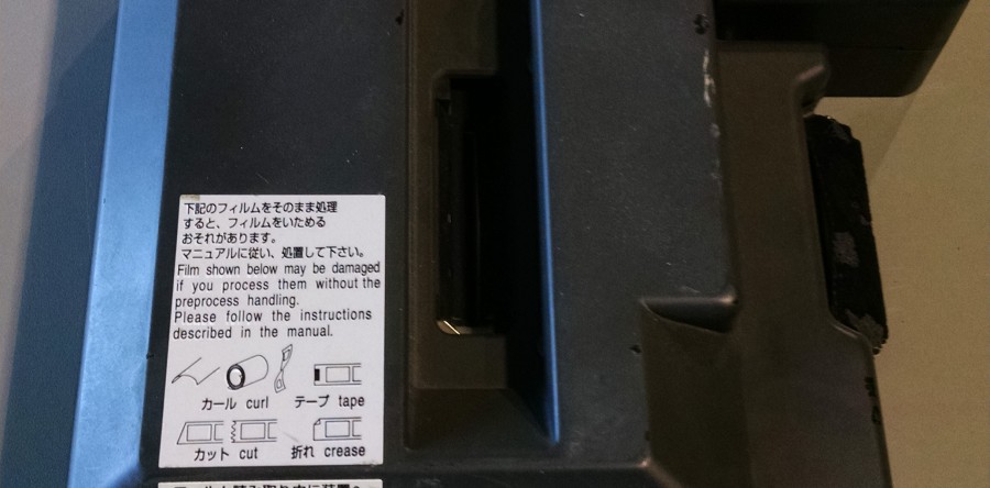 Noritsu 120 film carriers for all Noritsu minilabs!