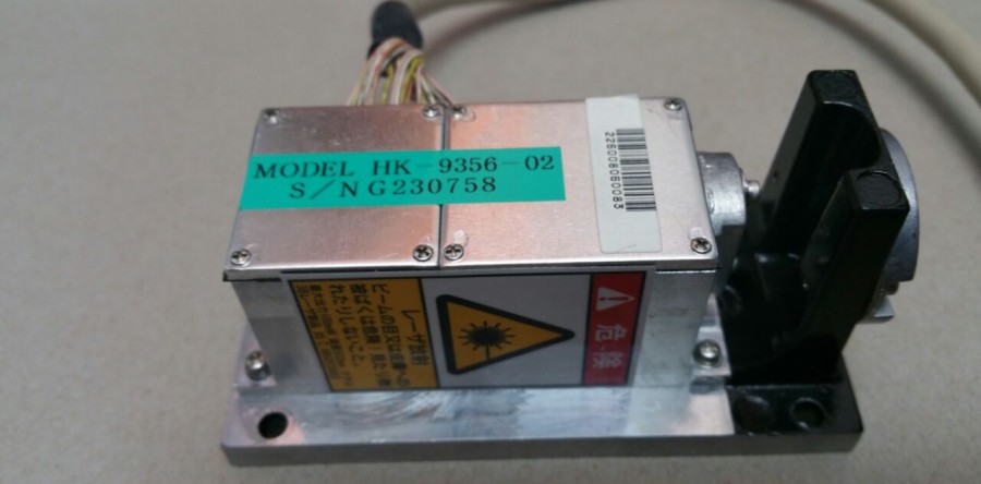 Noritsu green laser gun